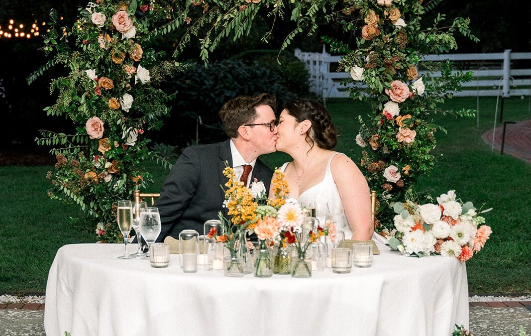 Woodlawn and Pope Leighey House: An Outdoor Wedding in Alexandria